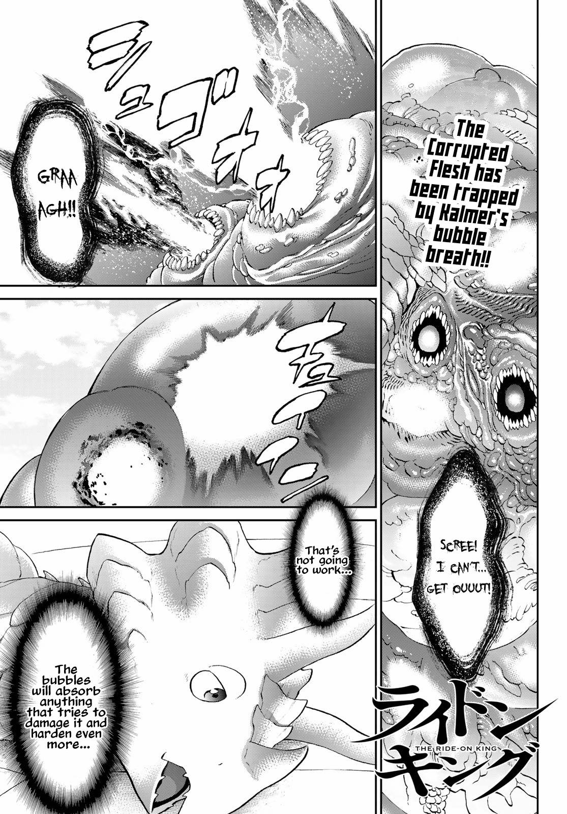 Page 1 of Chapter 47