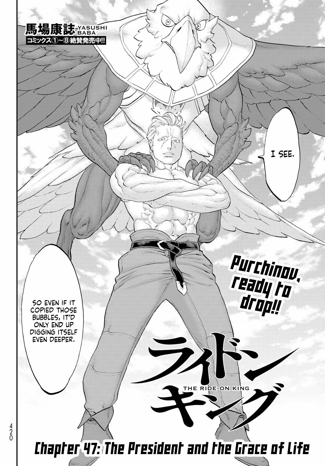 Page 2 of Chapter 47