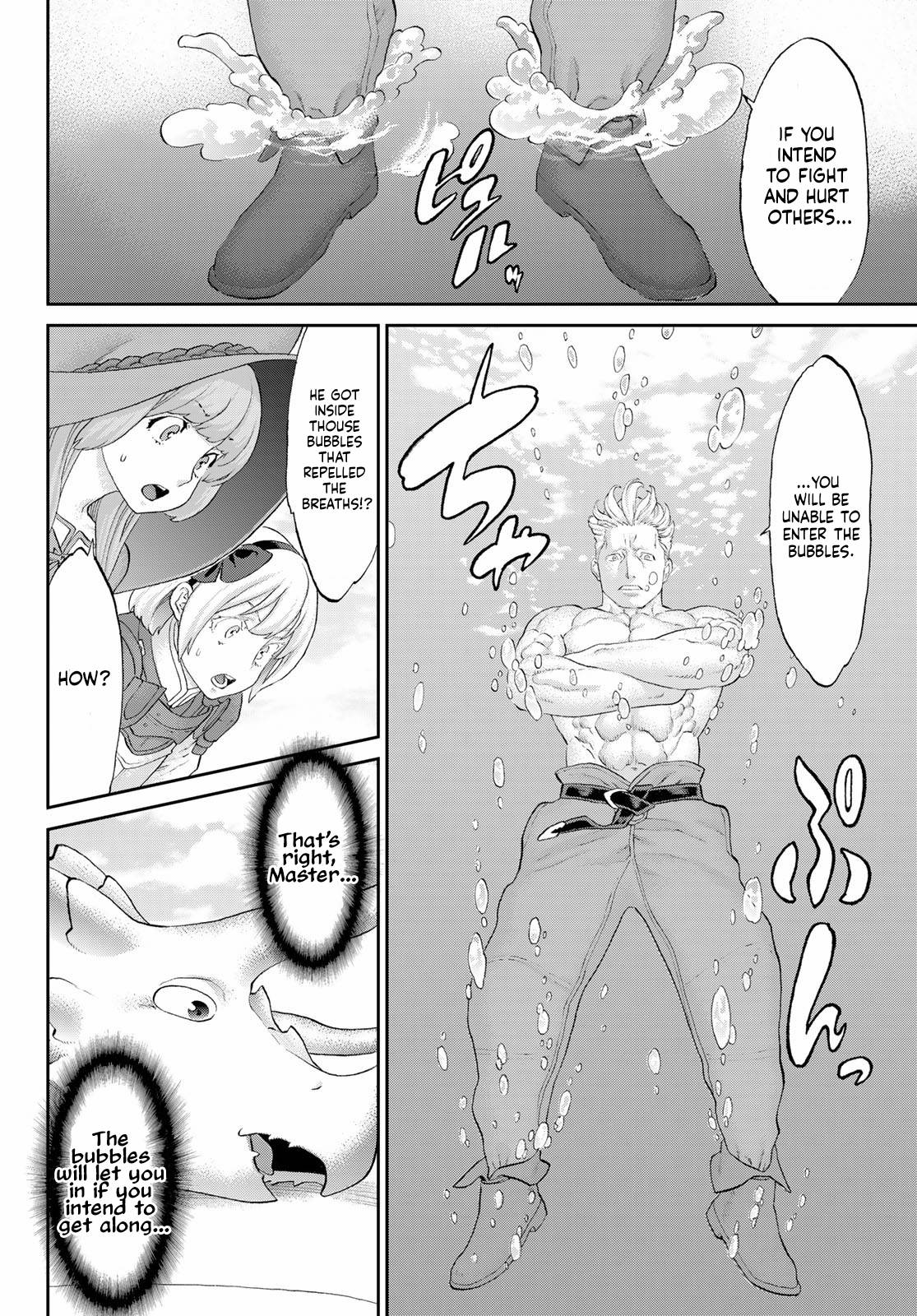 Page 4 of Chapter 47