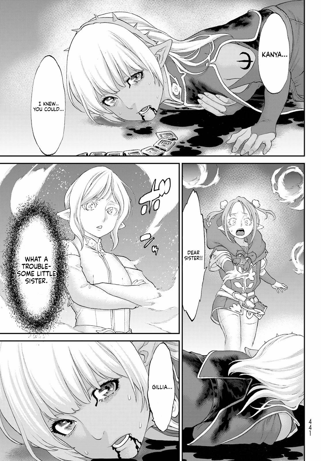 Page 23 of Chapter 47