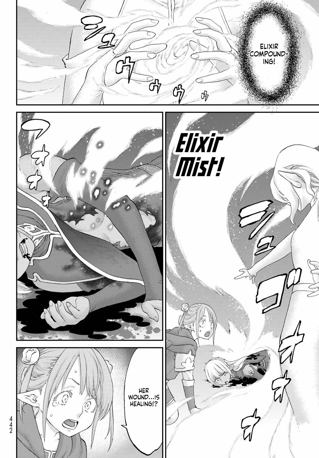 Page 24 of Chapter 47