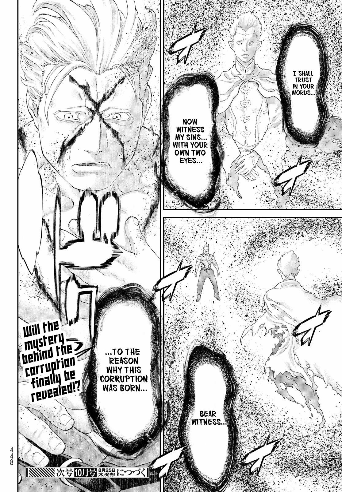 Page 30 of Chapter 47
