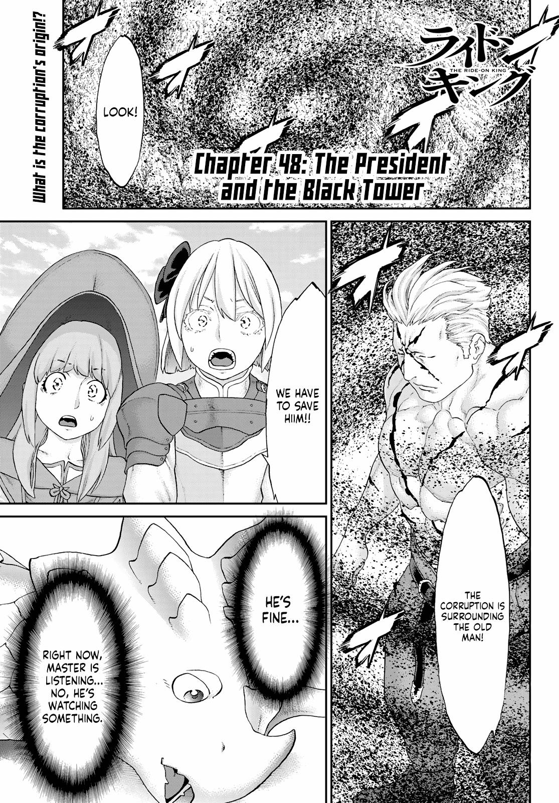 Page 1 of Chapter 48