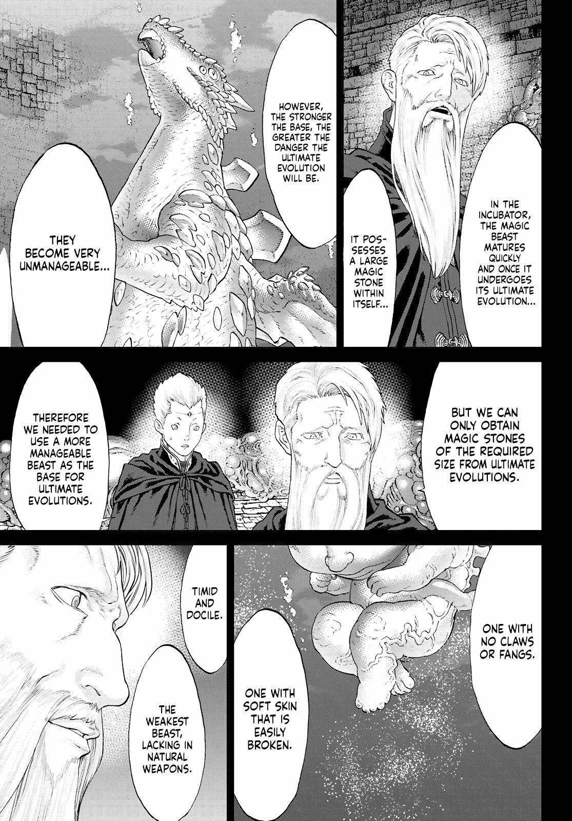 Page 7 of Chapter 48
