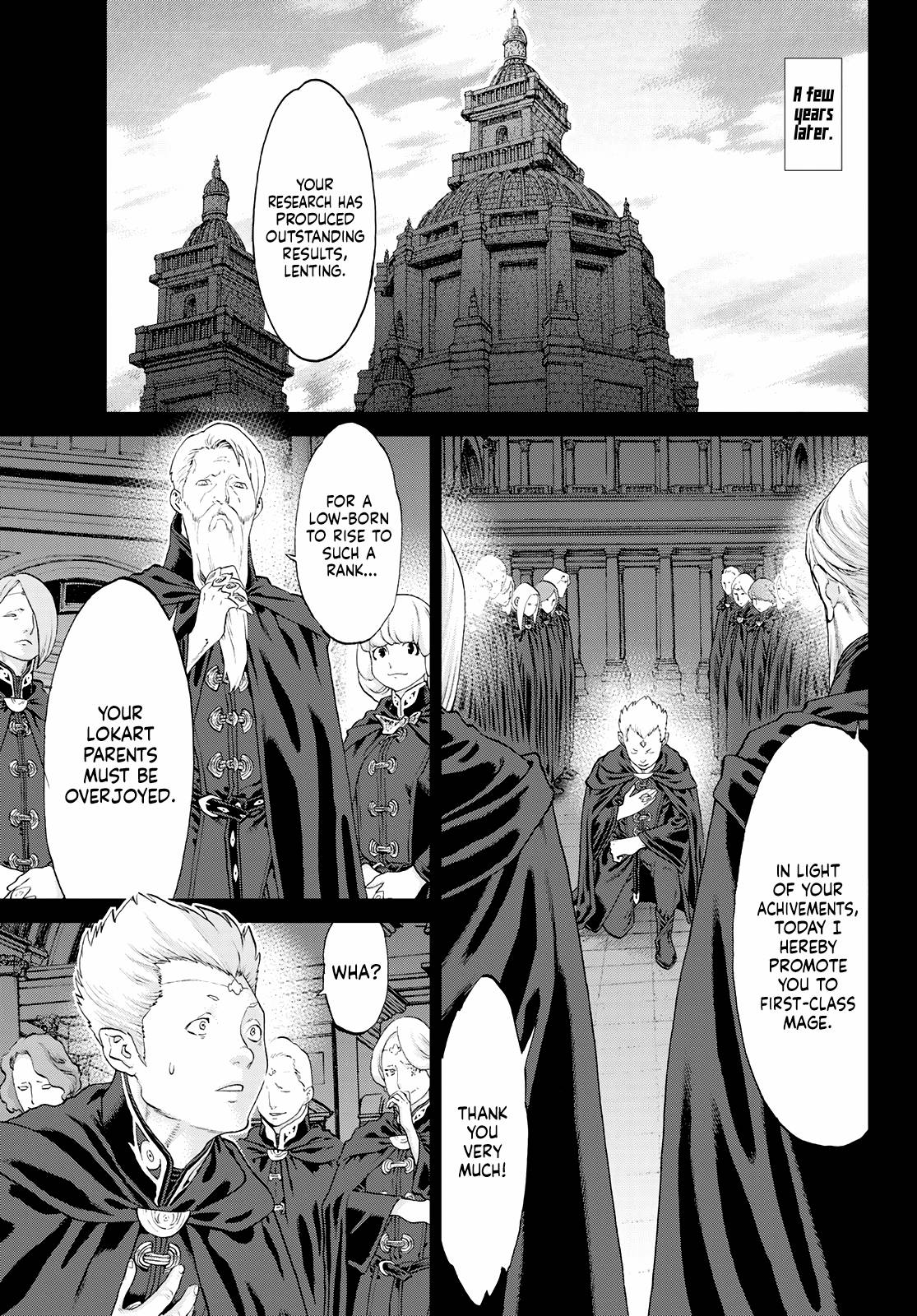 Page 15 of Chapter 48