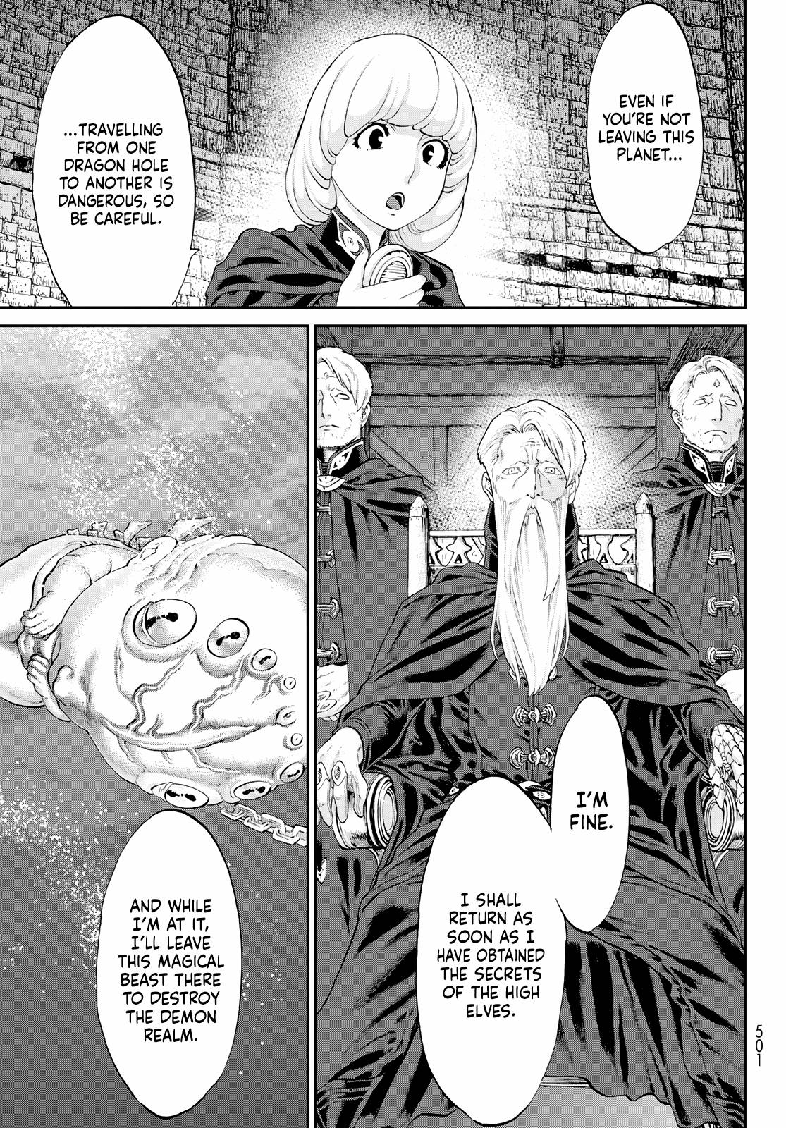 Page 25 of Chapter 48