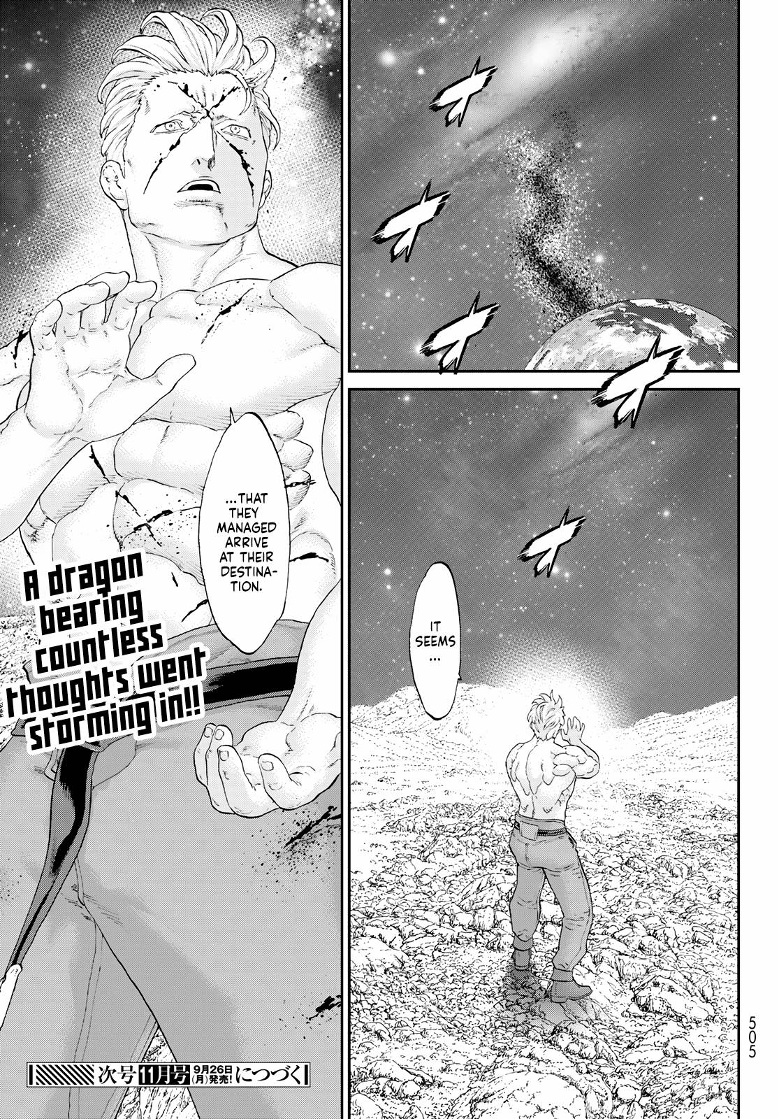 Page 29 of Chapter 48