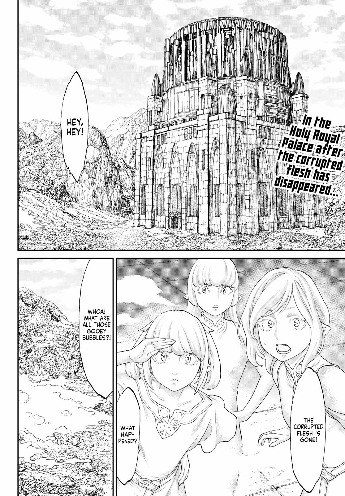 Page 2 of Chapter 49