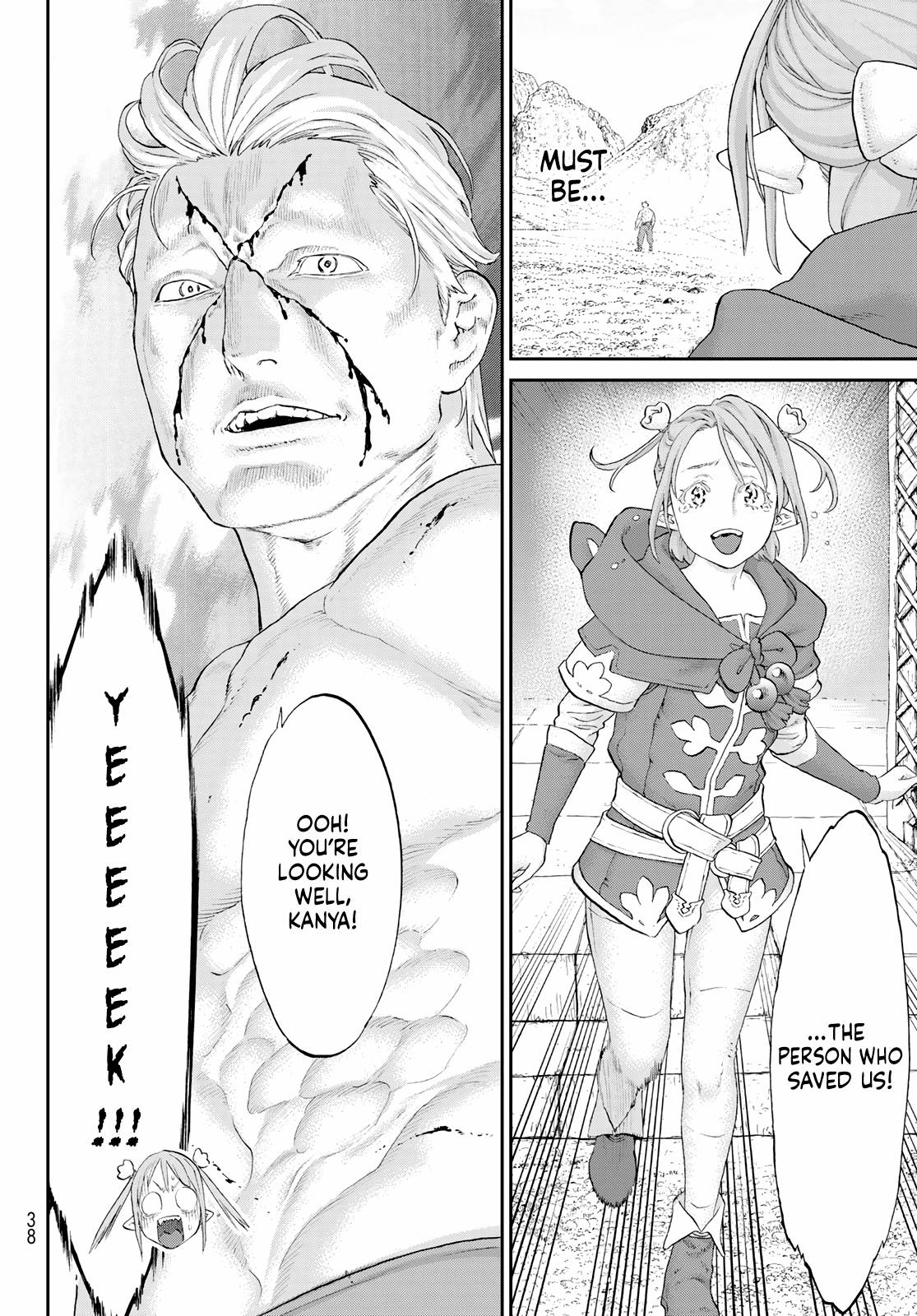 Page 4 of Chapter 49