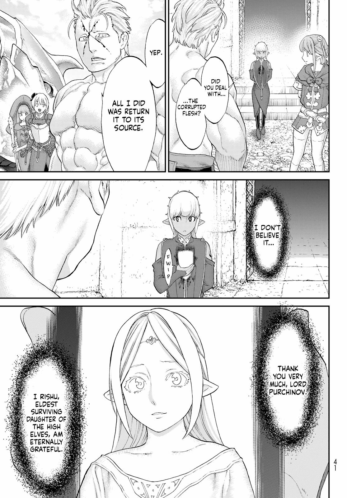 Page 7 of Chapter 49