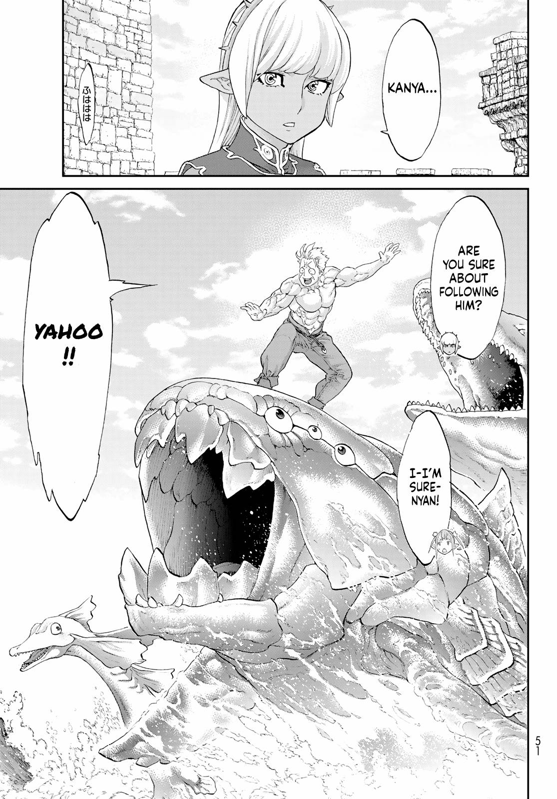 Page 17 of Chapter 49