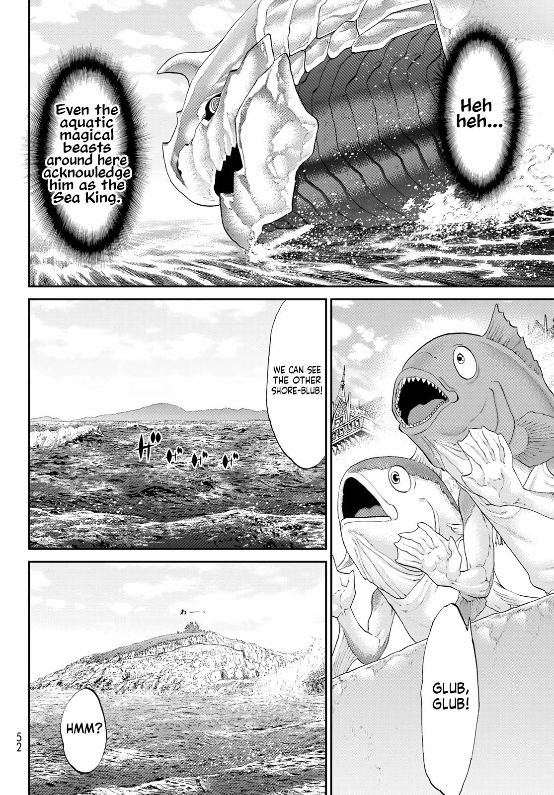 Page 18 of Chapter 49