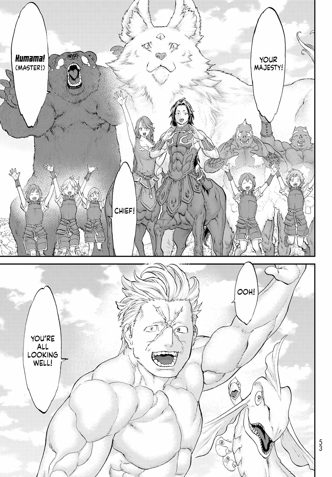 Page 19 of Chapter 49