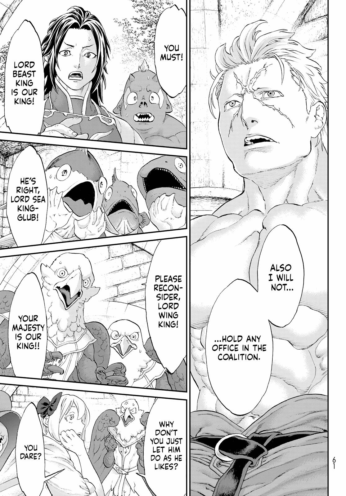 Page 27 of Chapter 49
