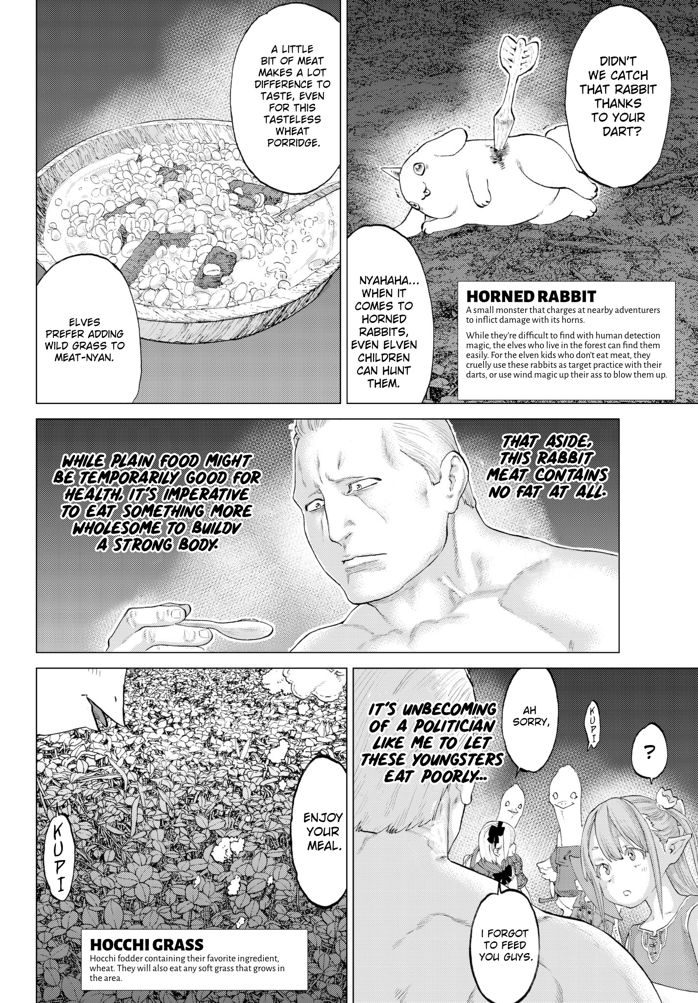 Page 4 of Chapter 5