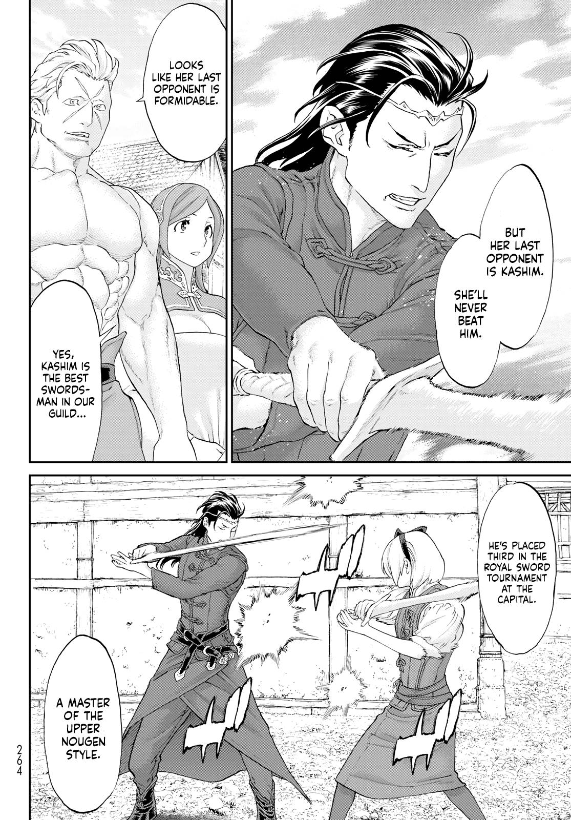 Page 14 of Chapter 50