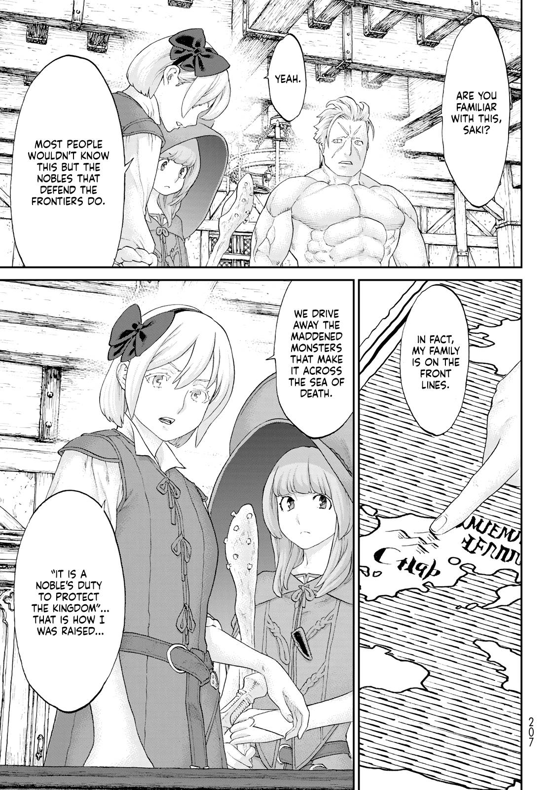 Page 7 of Chapter 51