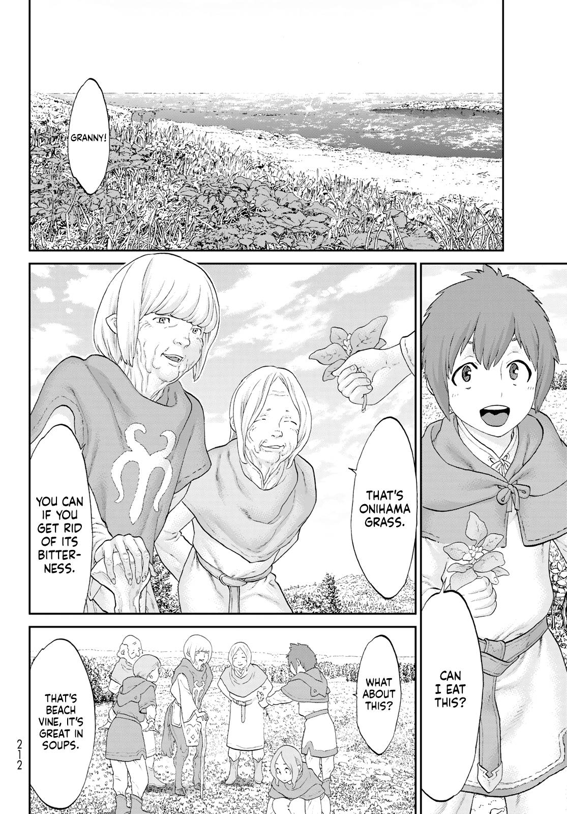 Page 12 of Chapter 51