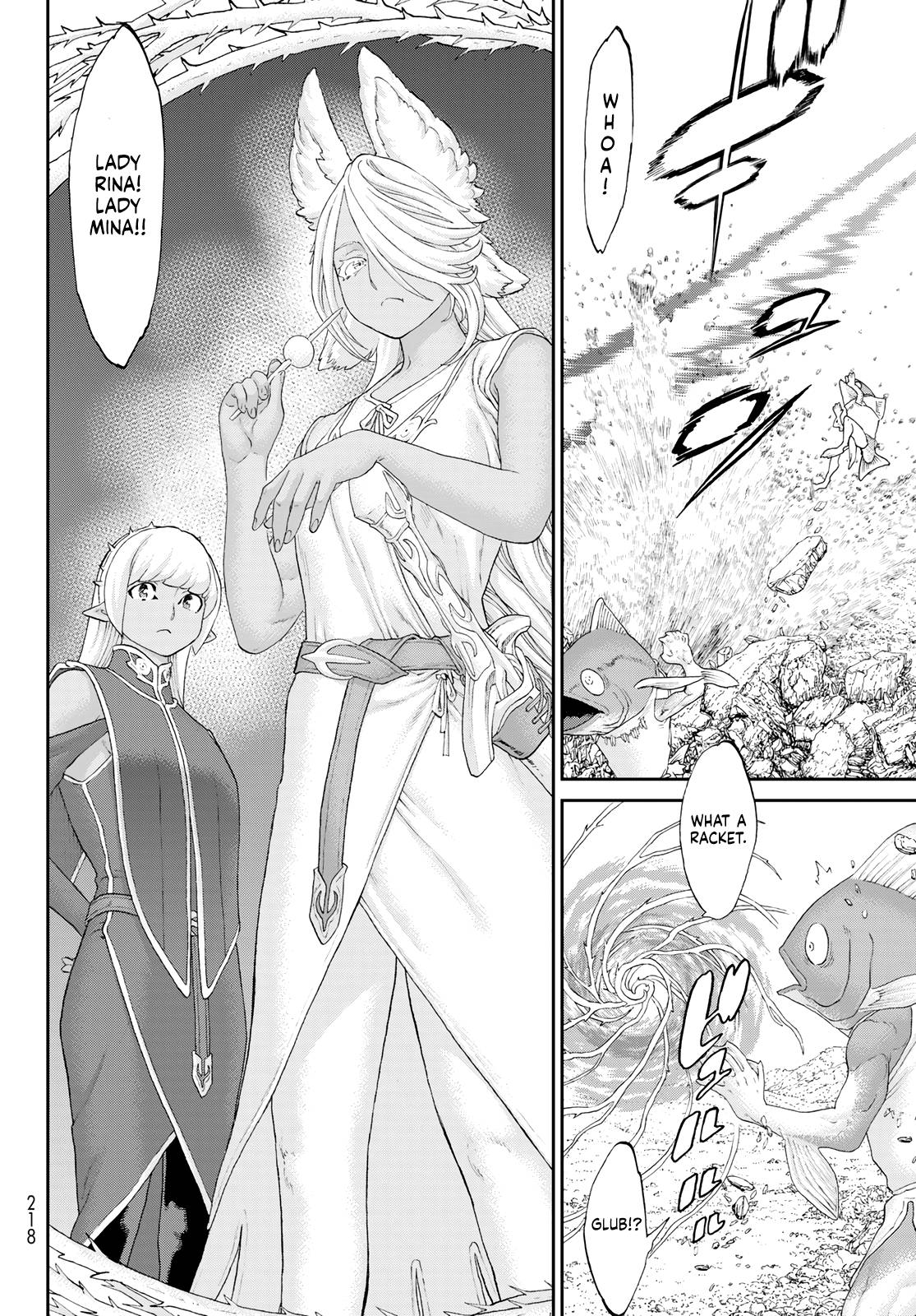 Page 18 of Chapter 51