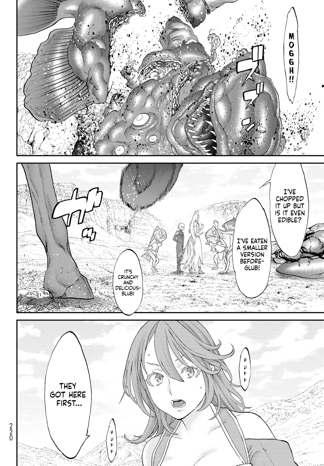 Page 20 of Chapter 51