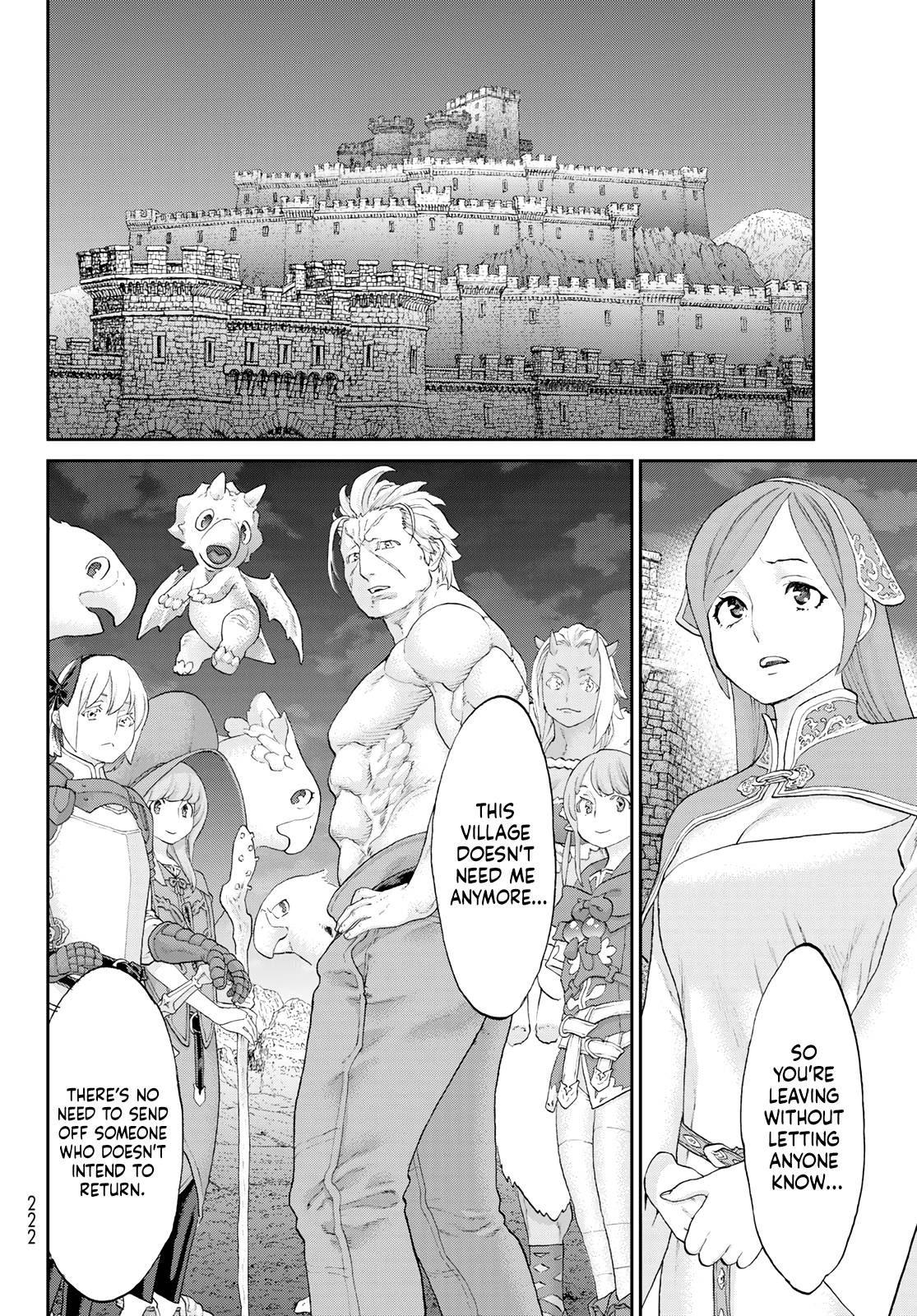 Page 22 of Chapter 51