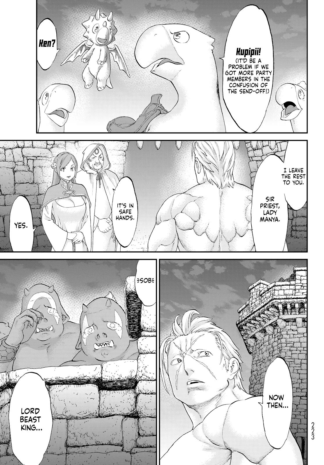 Page 23 of Chapter 51