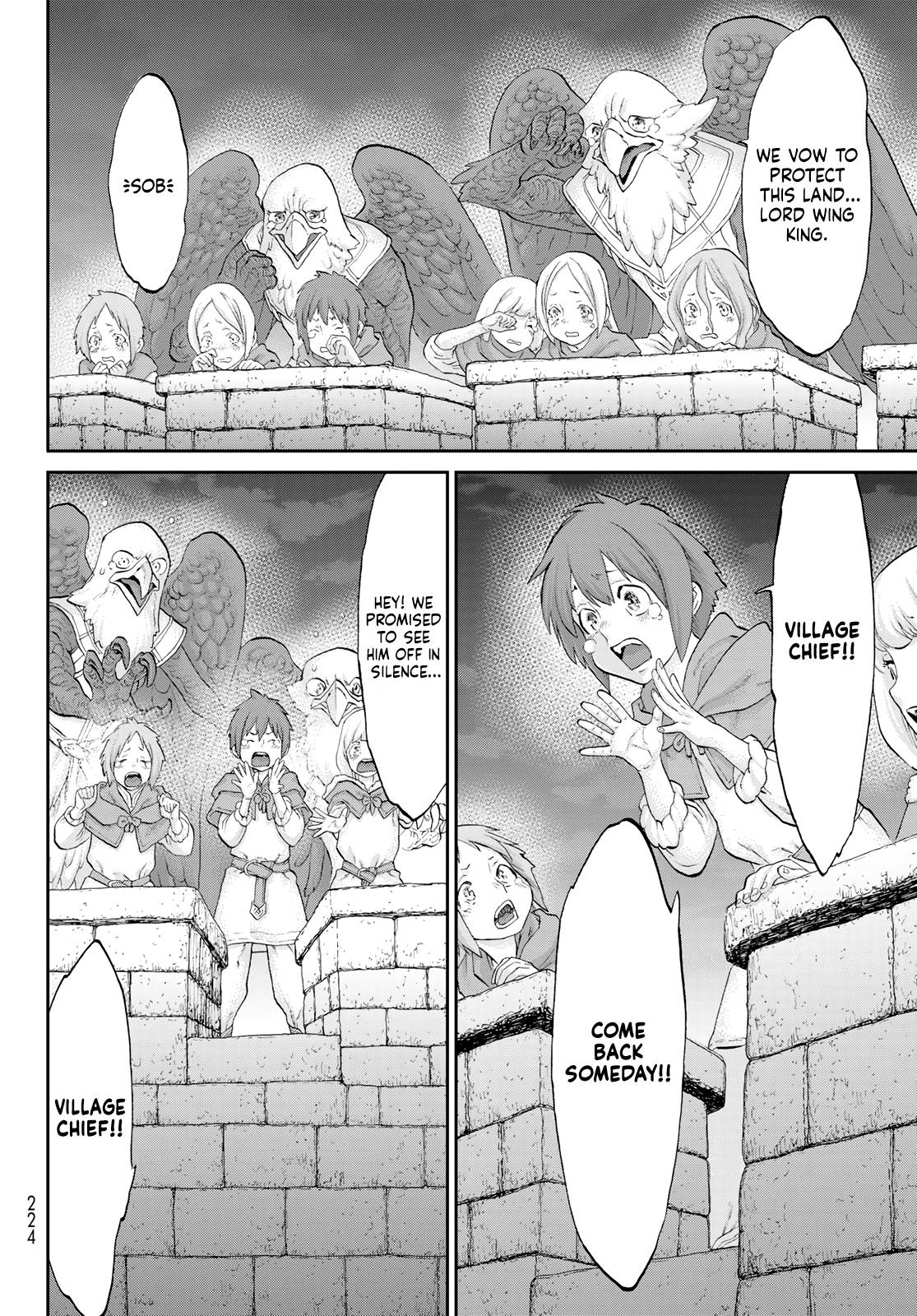 Page 24 of Chapter 51