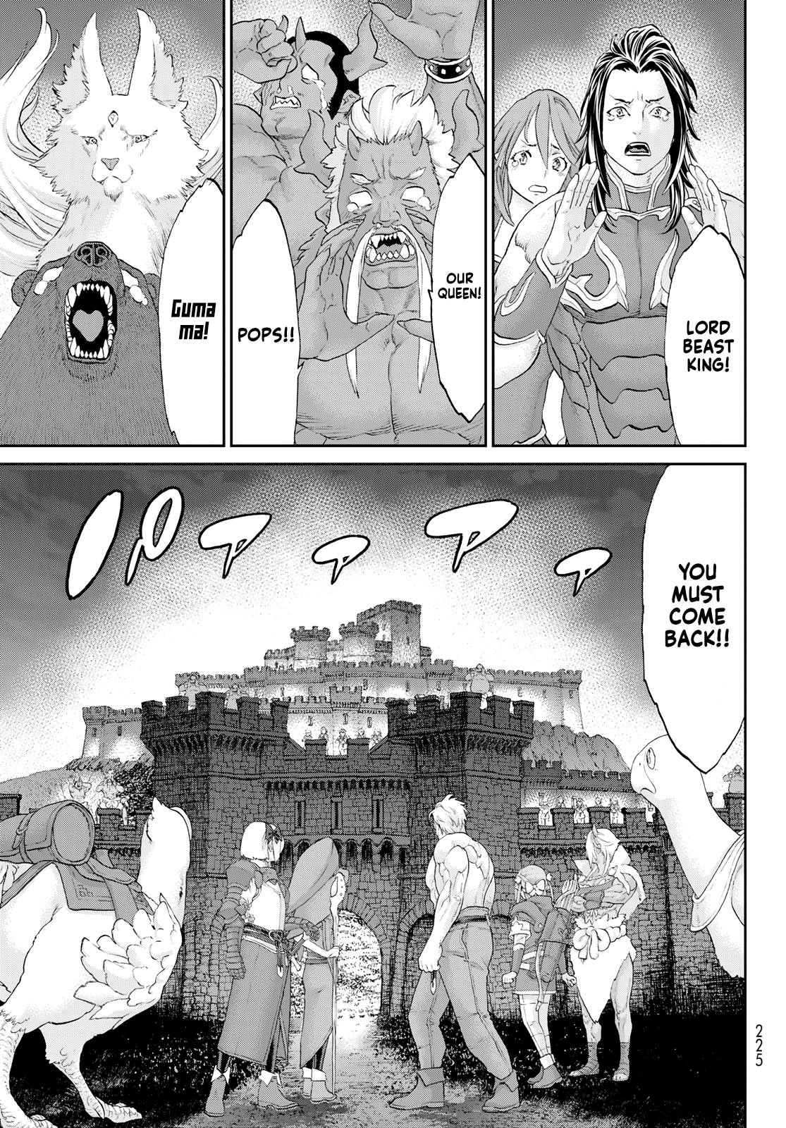 Page 25 of Chapter 51