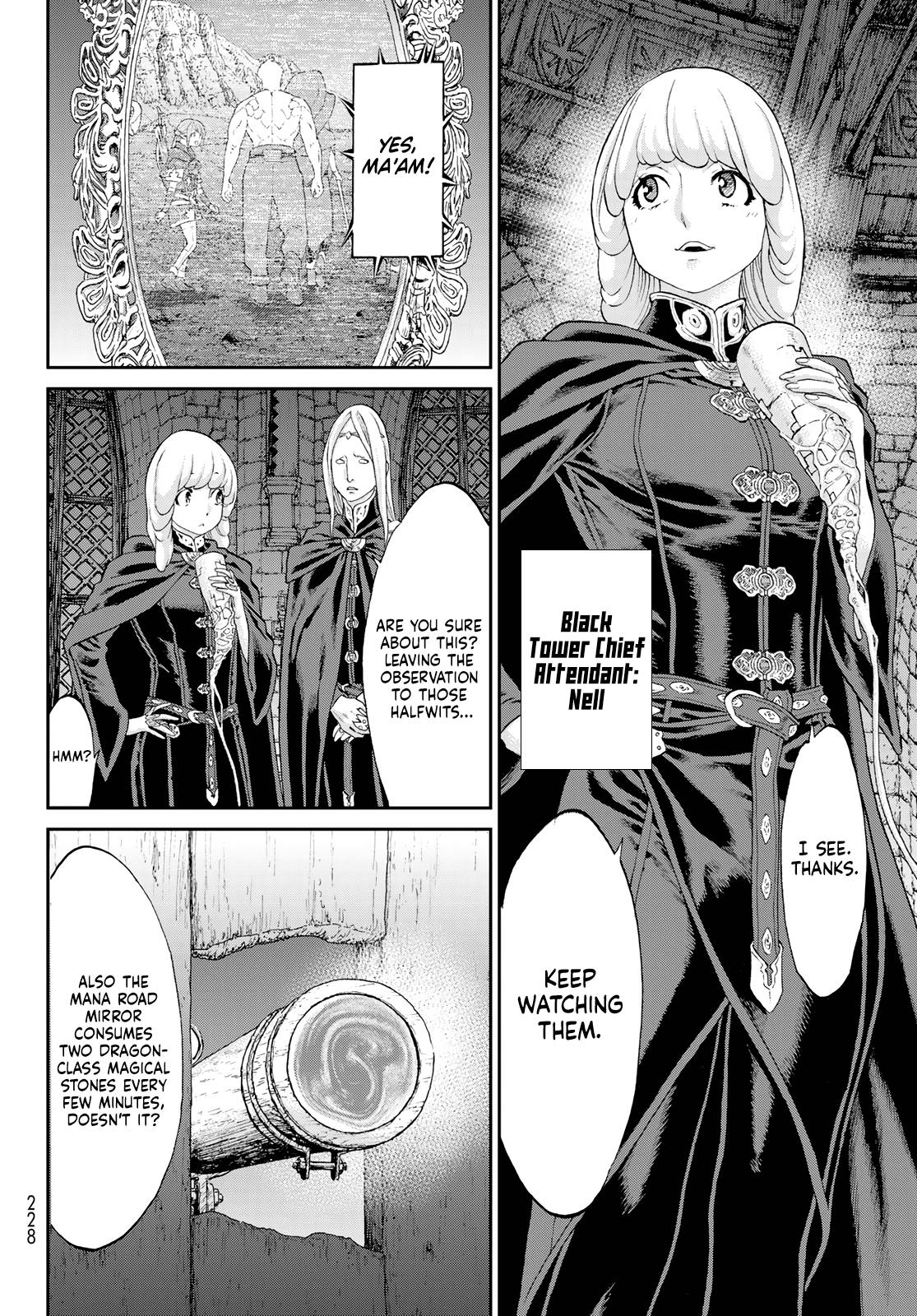 Page 28 of Chapter 51