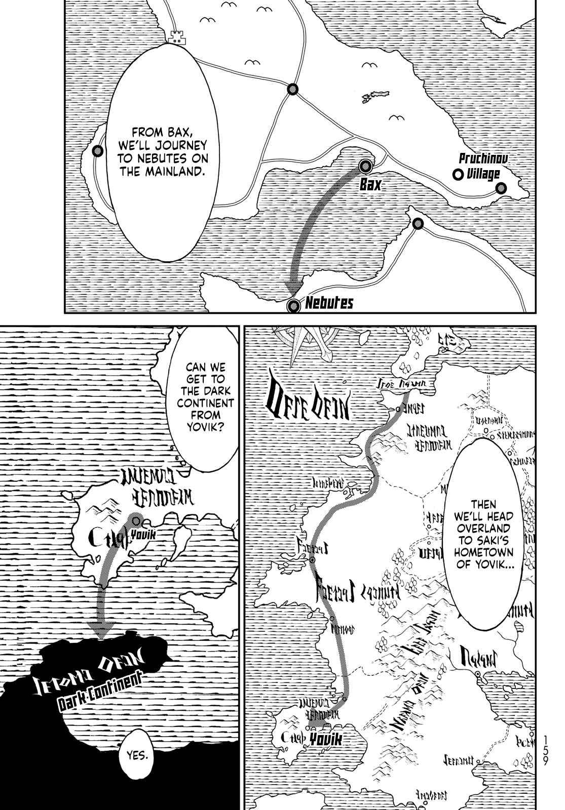 Page 3 of Chapter 52
