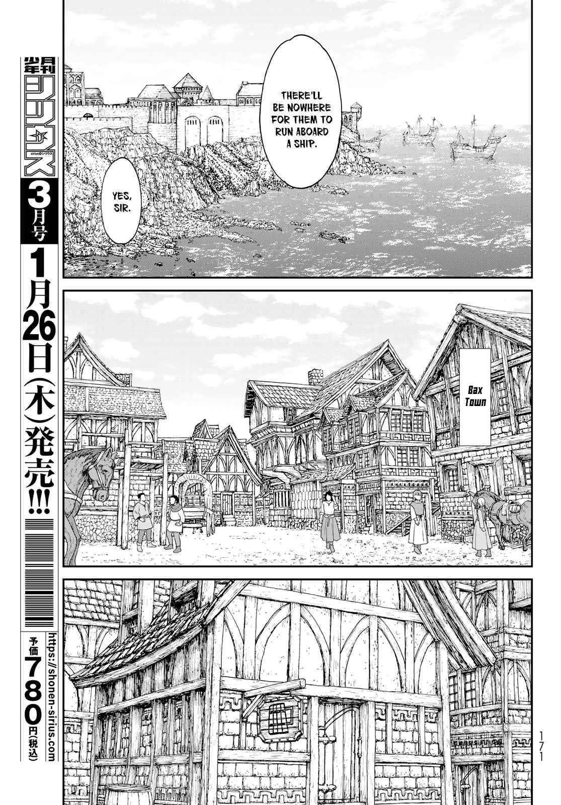 Page 15 of Chapter 52