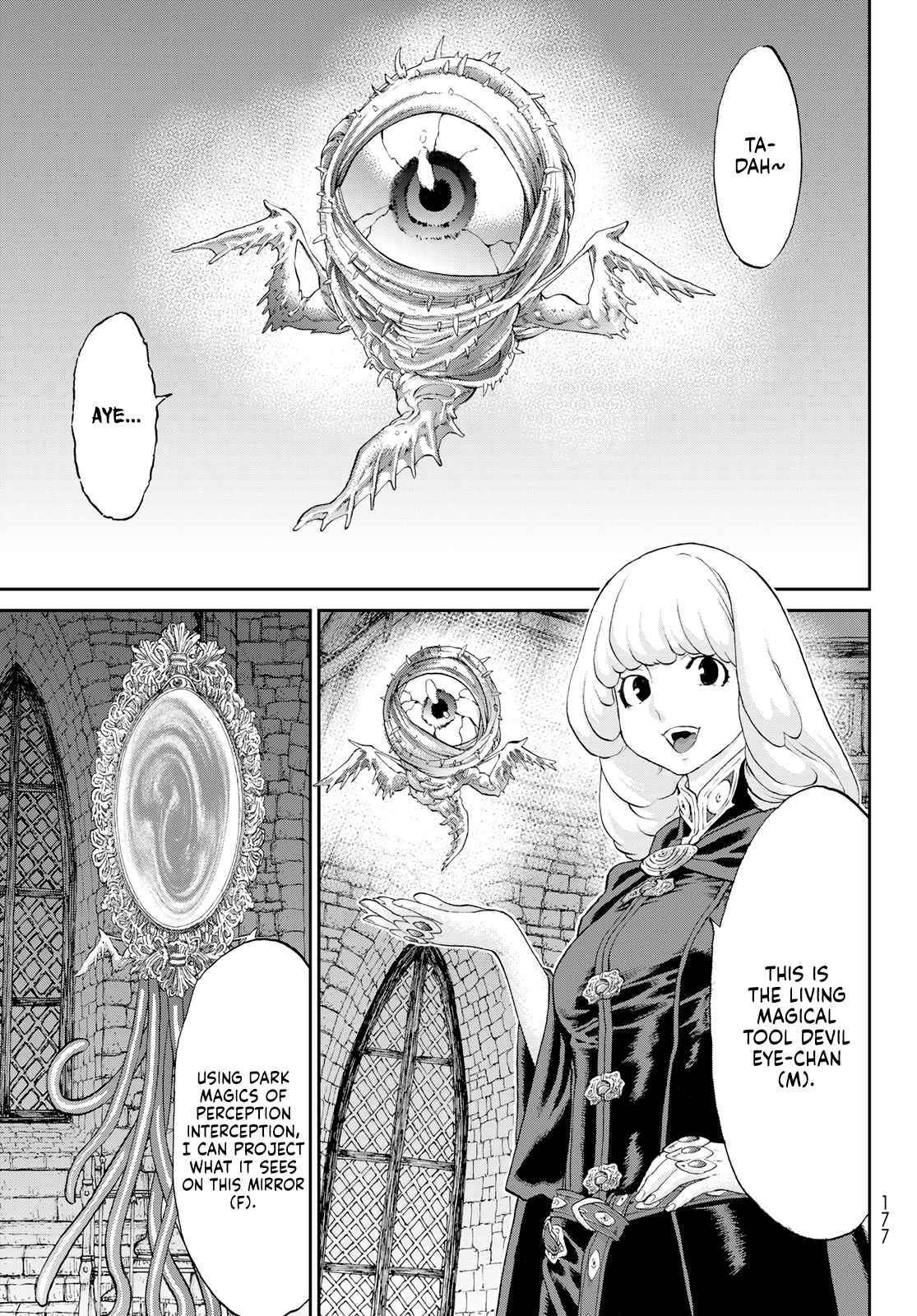 Page 21 of Chapter 52