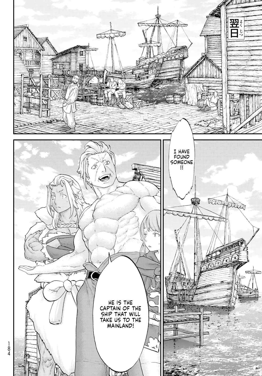 Page 28 of Chapter 52
