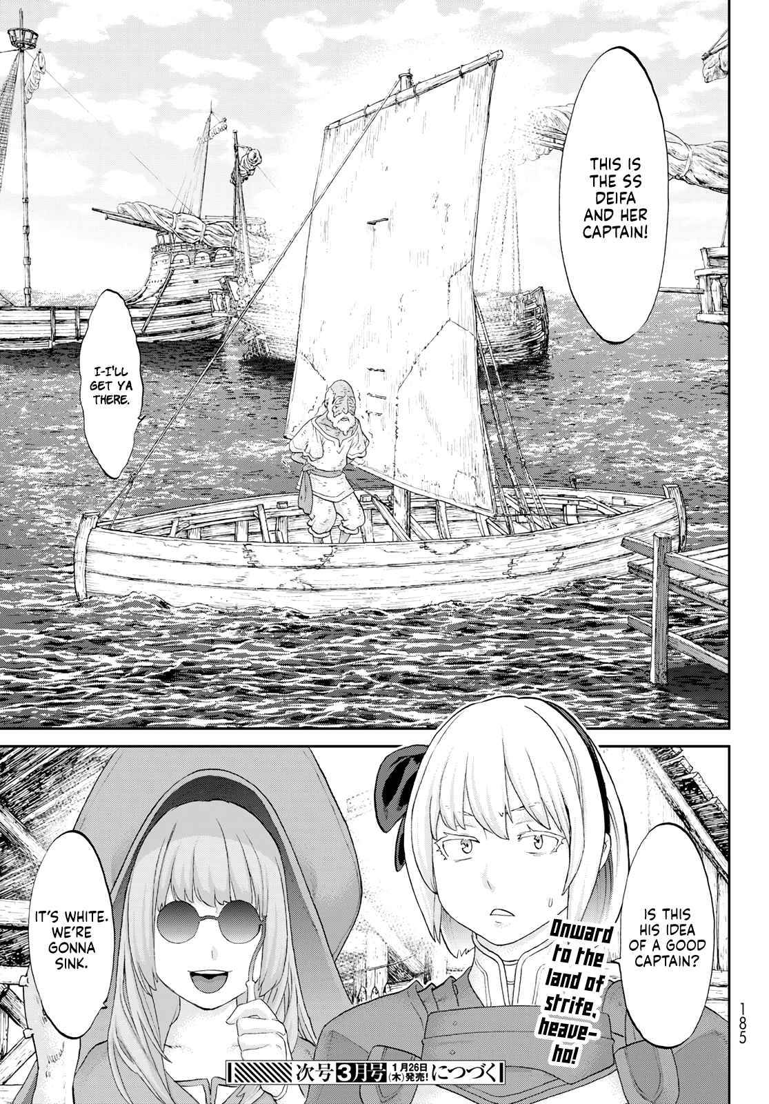 Page 29 of Chapter 52