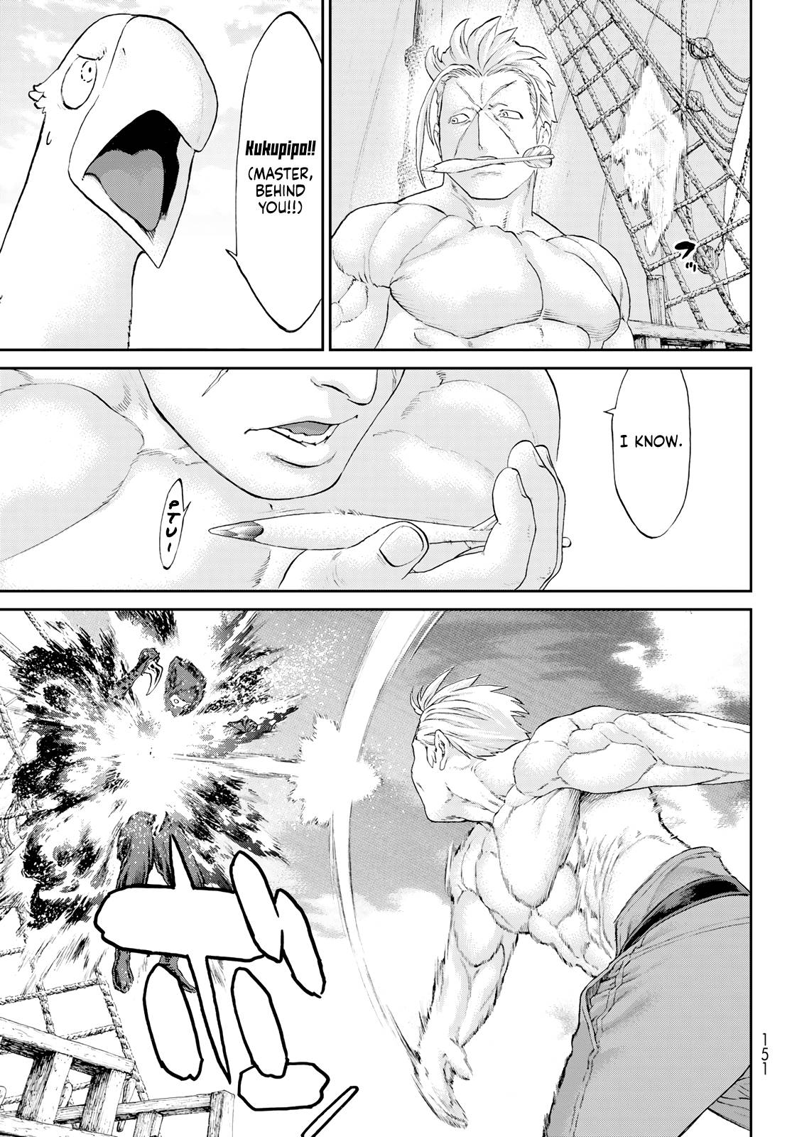 Page 17 of Chapter 53