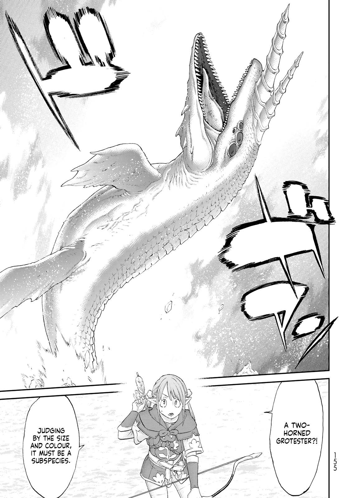 Page 21 of Chapter 53