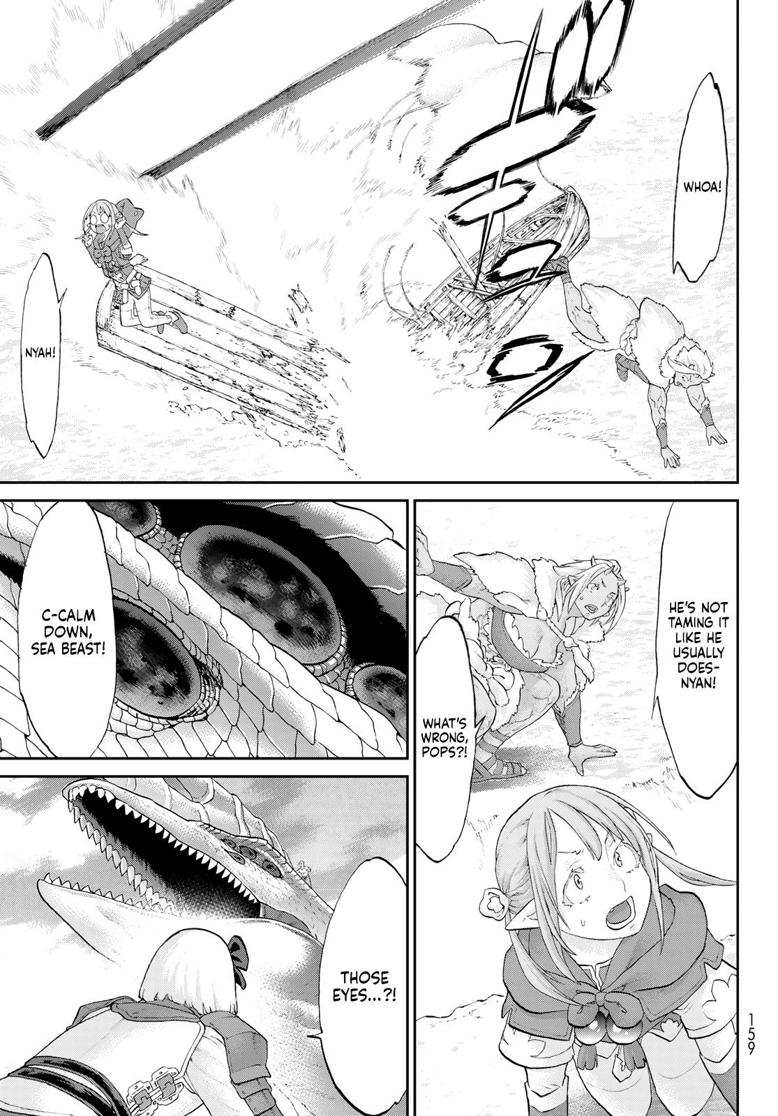 Page 25 of Chapter 53