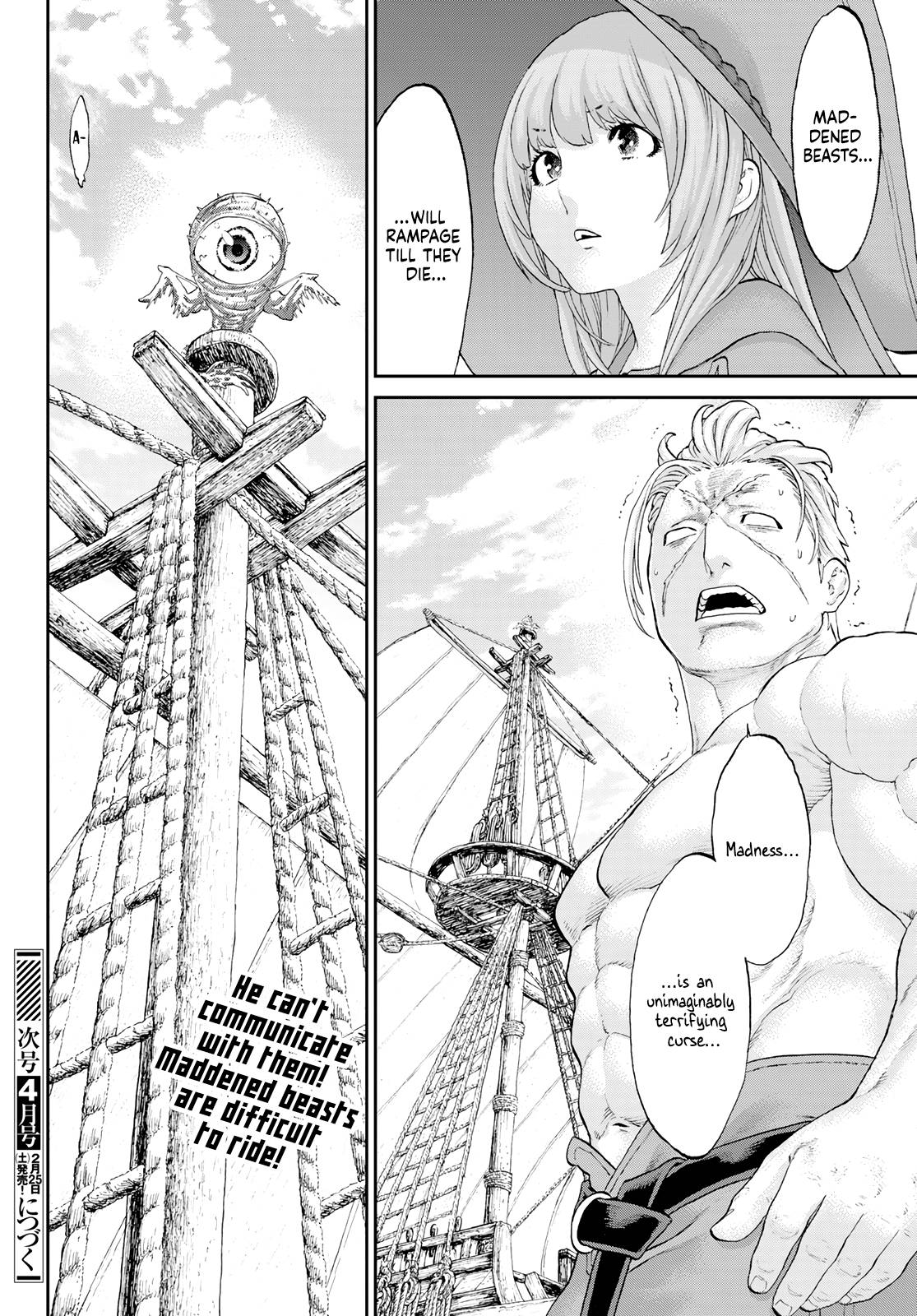 Page 32 of Chapter 53