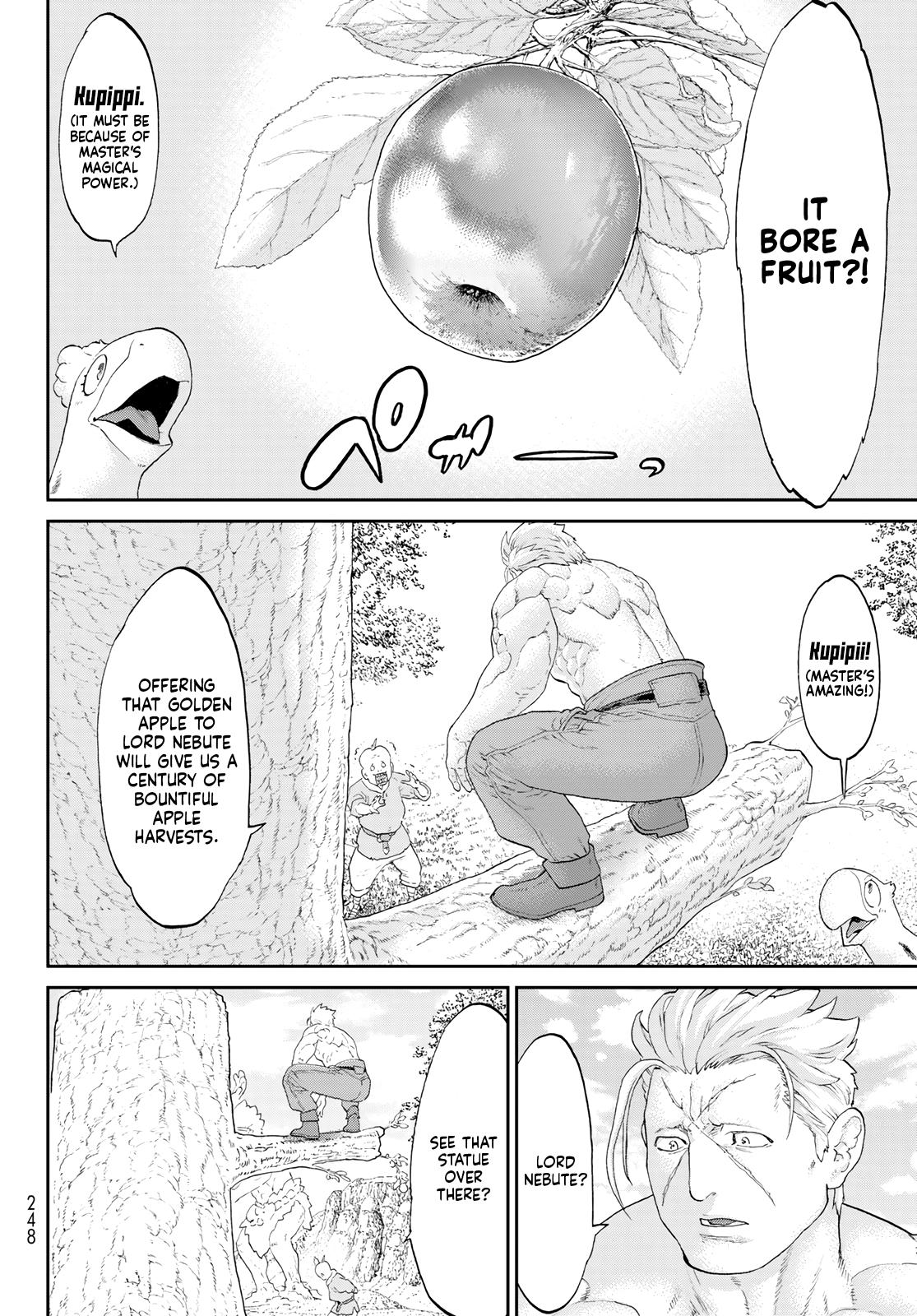 Page 12 of Chapter 54