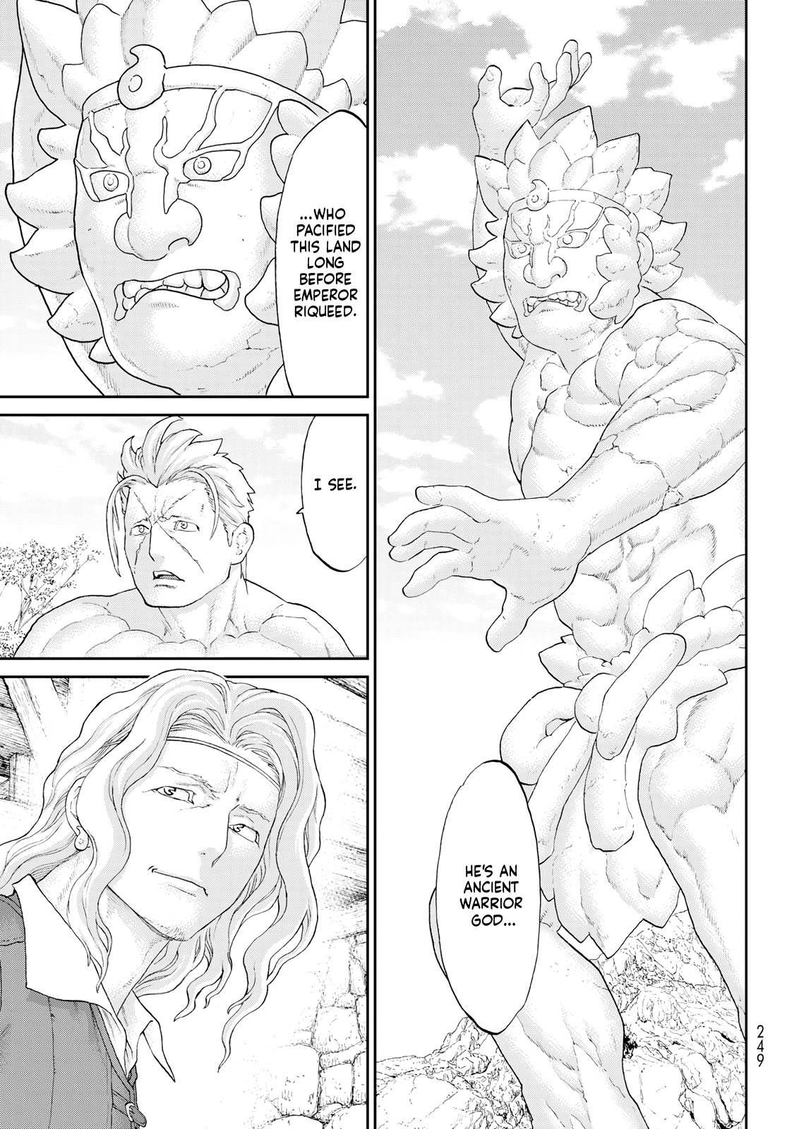 Page 13 of Chapter 54