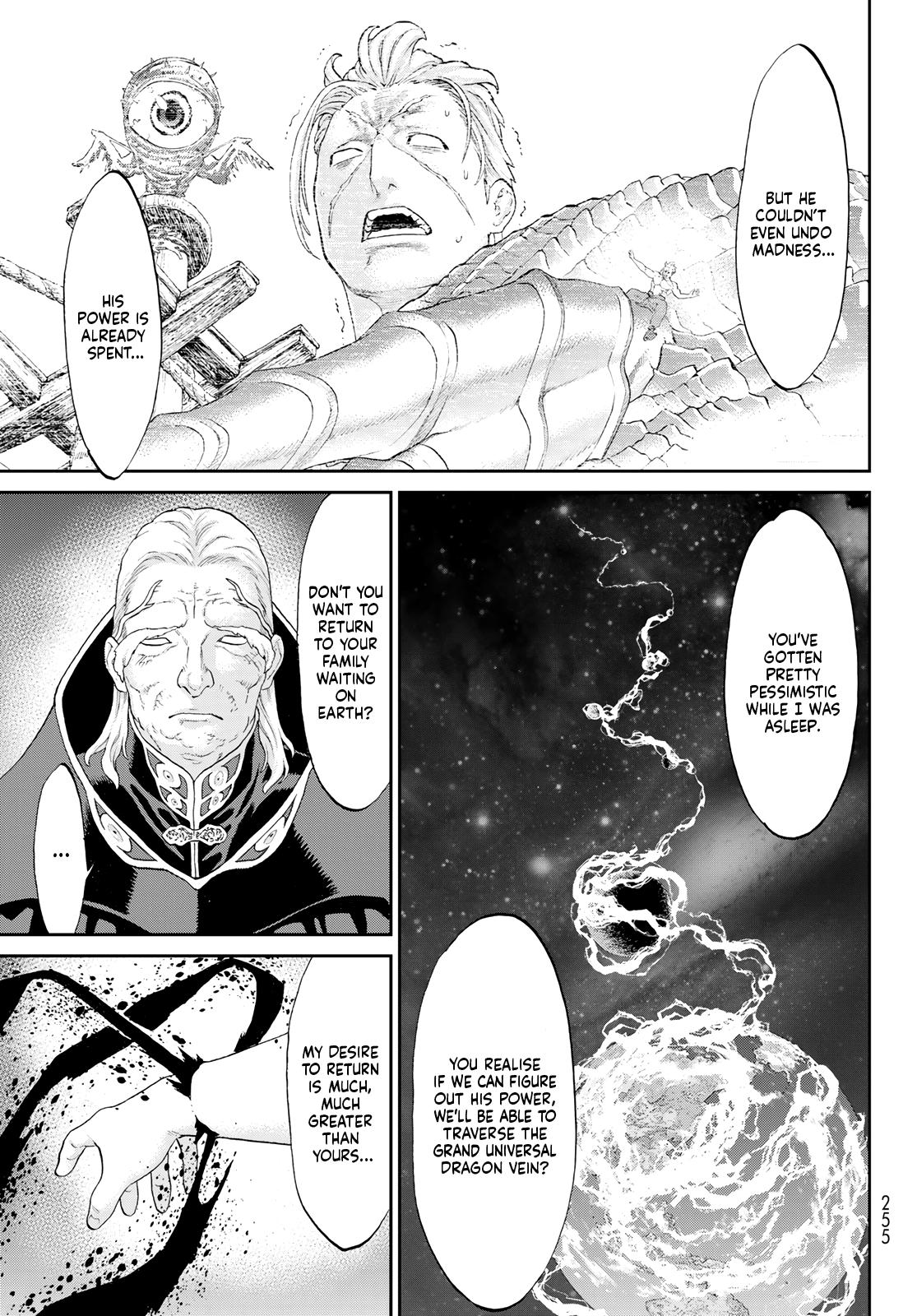 Page 19 of Chapter 54