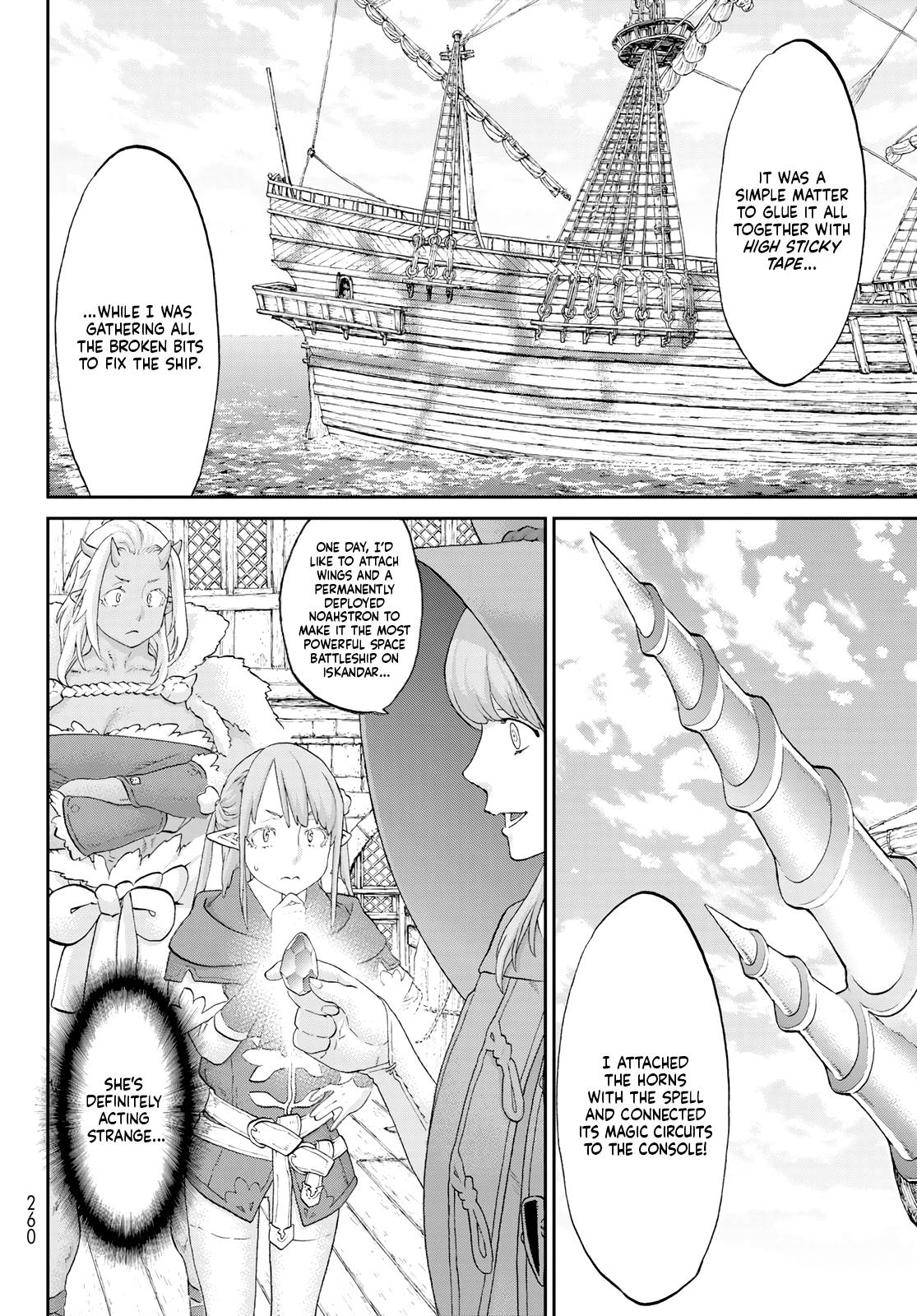 Page 24 of Chapter 54