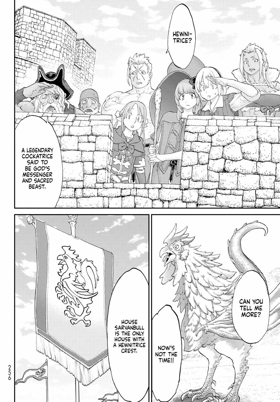 Page 3 of Chapter 55