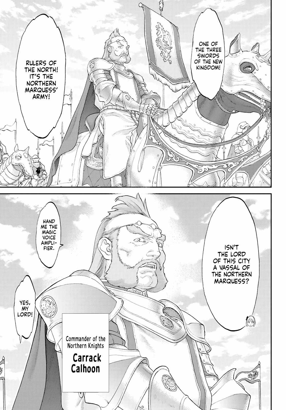 Page 4 of Chapter 55