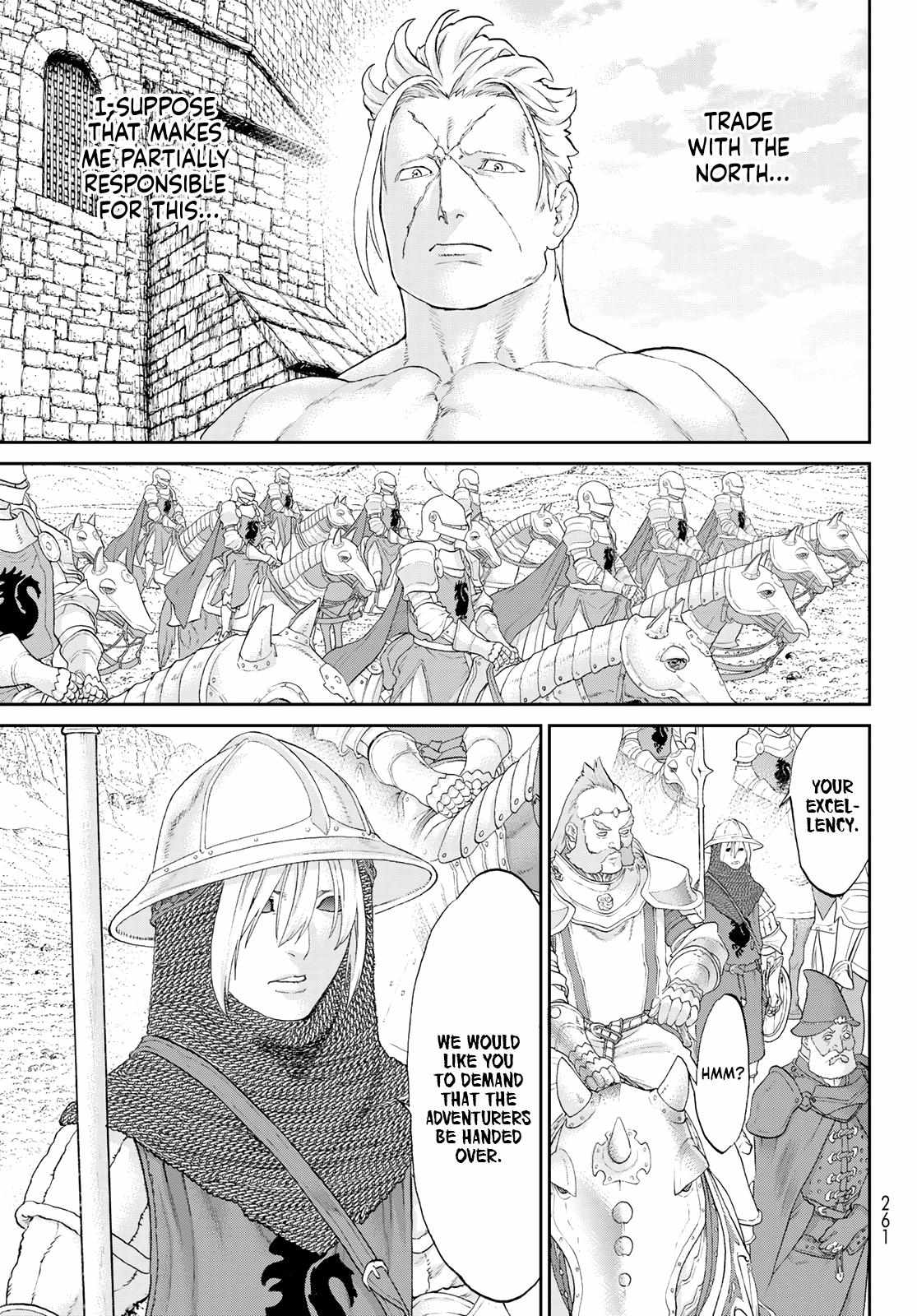 Page 8 of Chapter 55