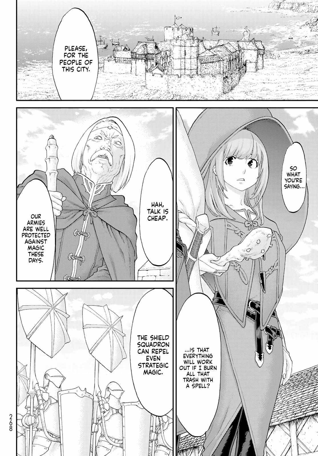 Page 15 of Chapter 55