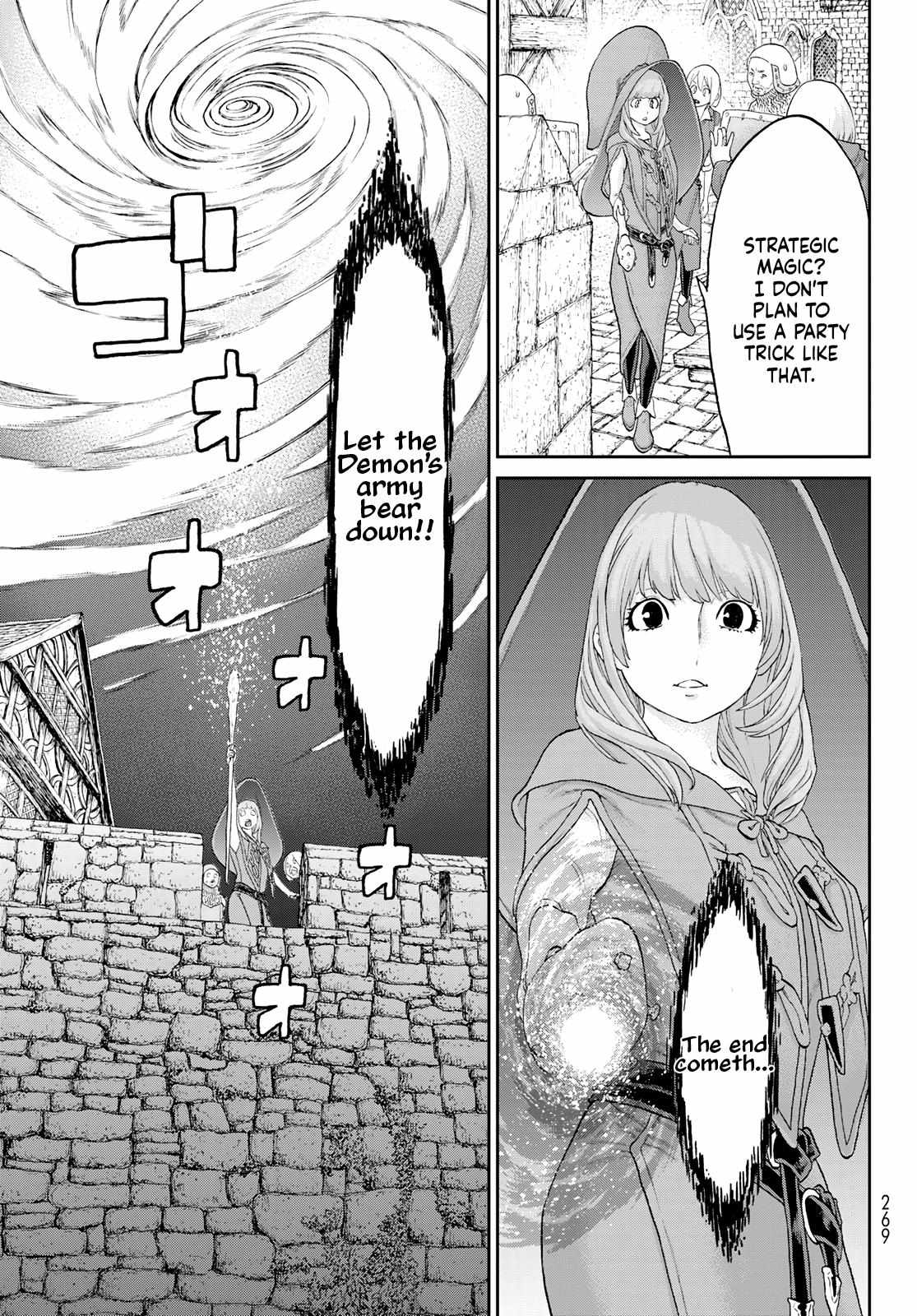 Page 16 of Chapter 55