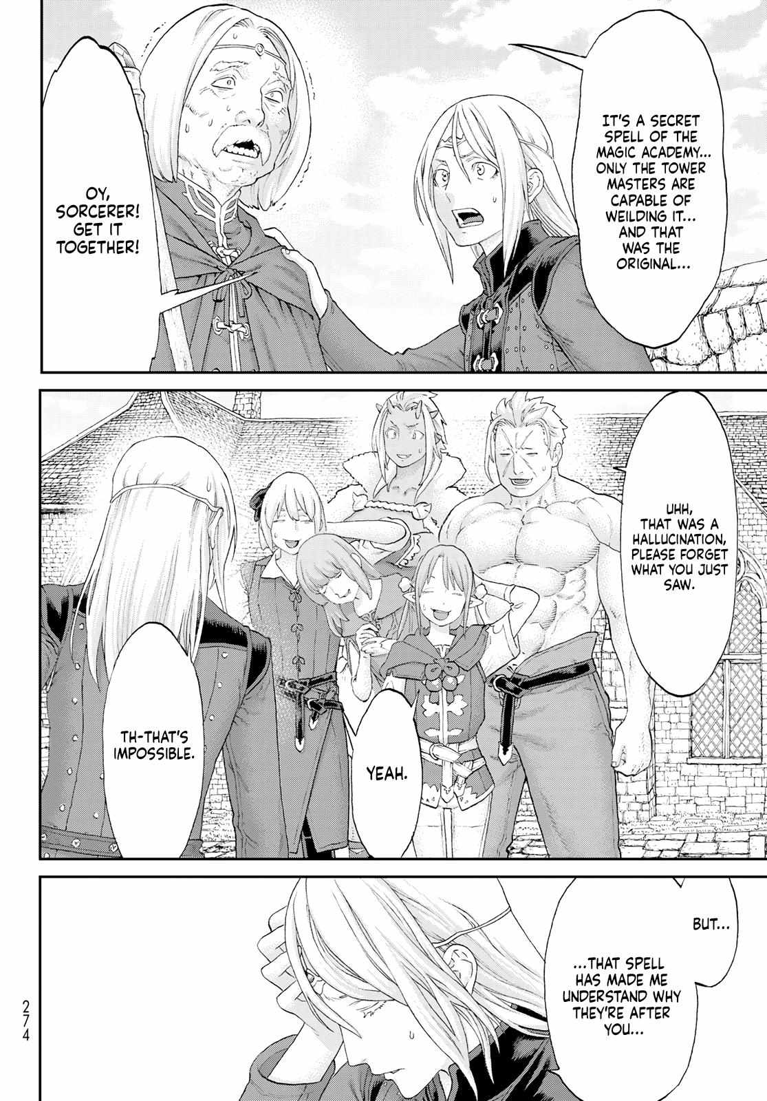 Page 20 of Chapter 55