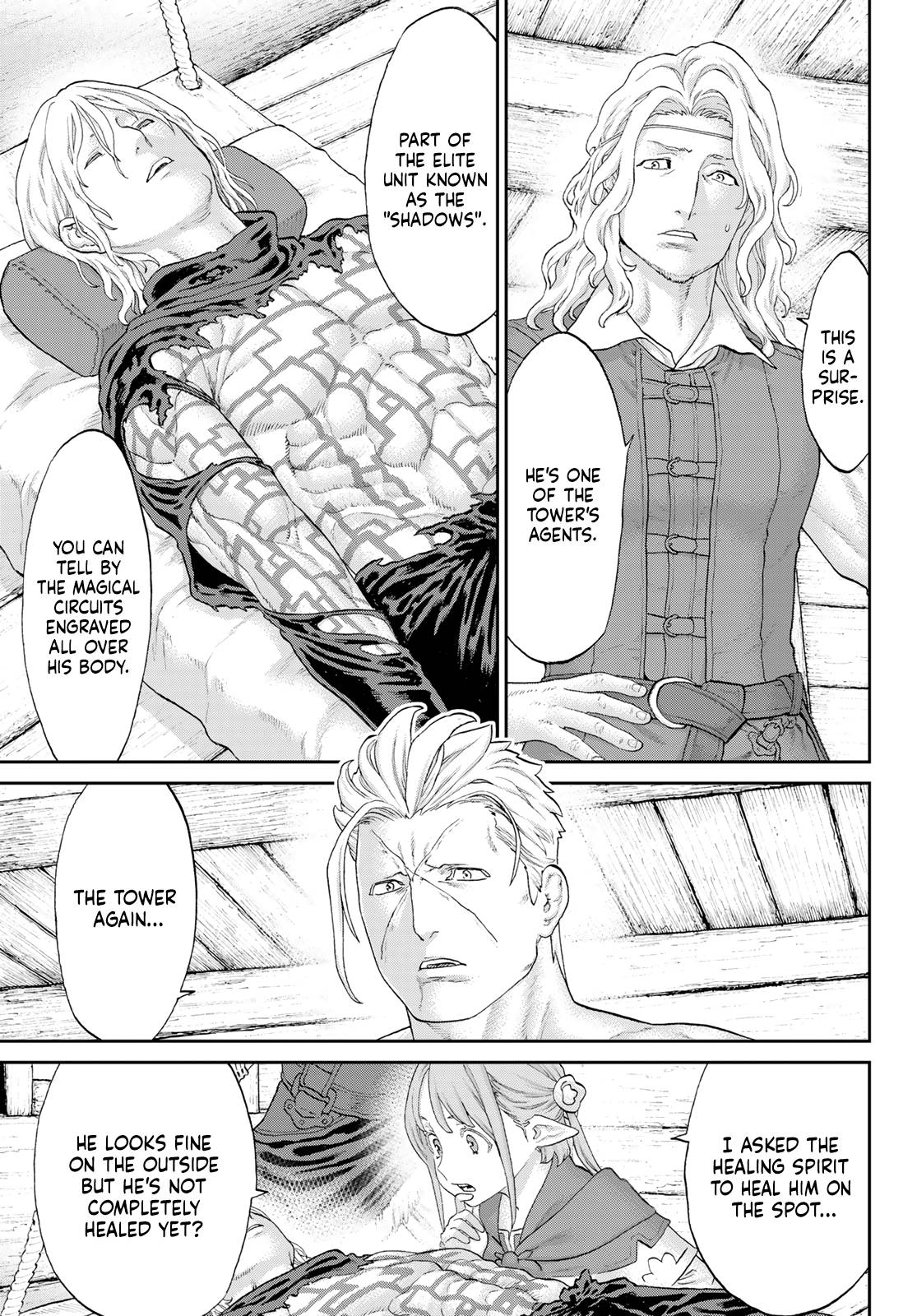 Page 3 of Chapter 56