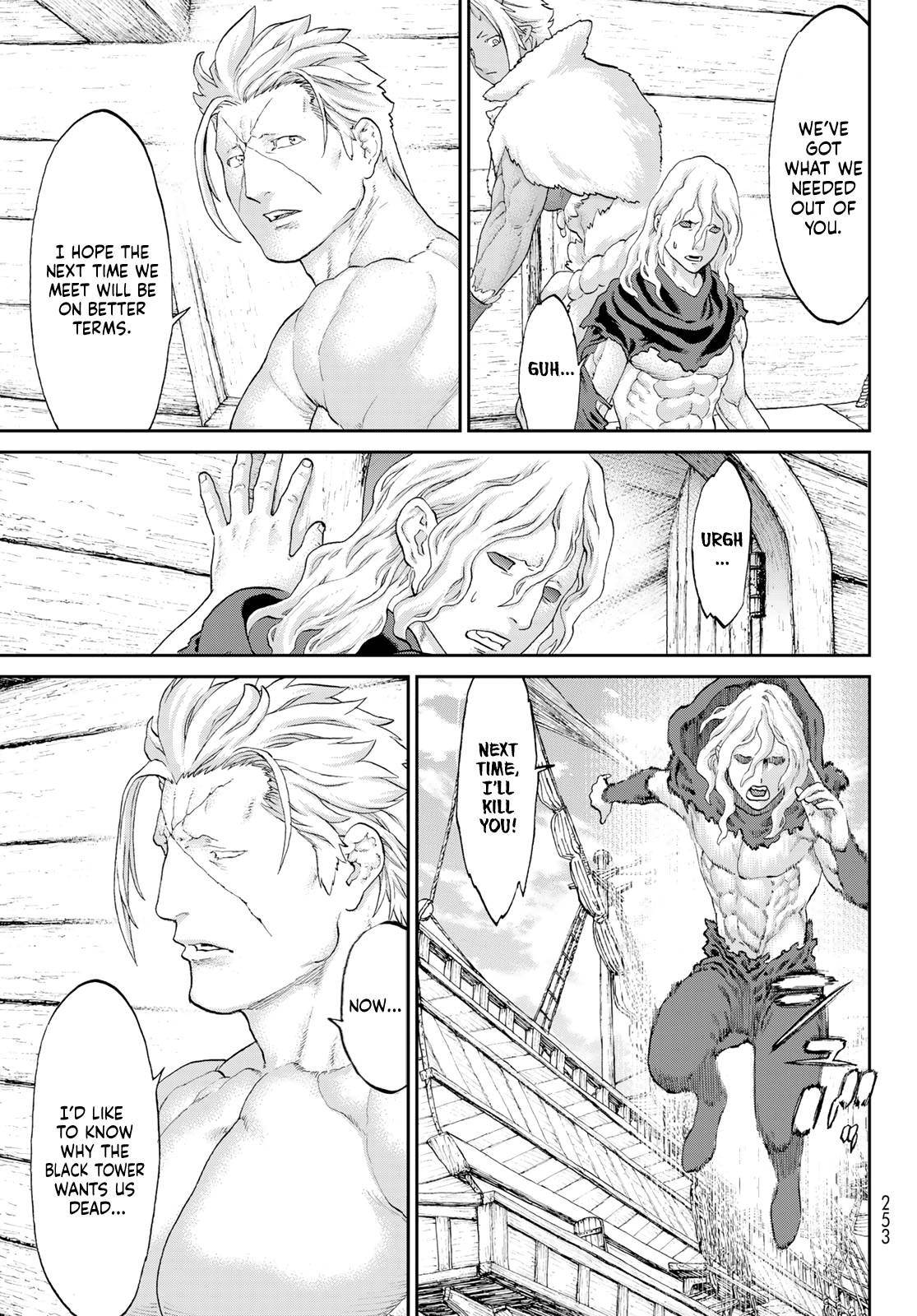 Page 17 of Chapter 56